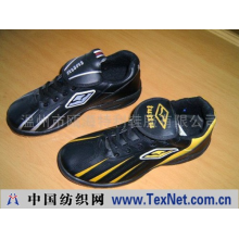 温州市瓯海特利鞋服有限公司 -足球鞋200411-6